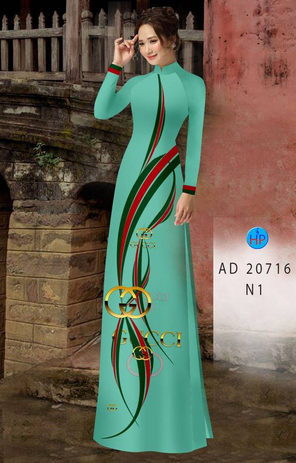 Vải Áo Dài Logo Gucci AD 20716 45