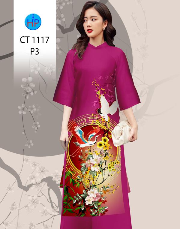 Với chiếc áo dài cách tân được thiết kế độc đáo và tỉ mỉ, bạn sẽ cảm nhận được sự an lạc và thoải mái khi mặc nó. Áo dài là biểu tượng cho vẻ đẹp của phụ nữ Việt Nam và sẽ là lựa chọn hoàn hảo cho những dịp đặc biệt trong cuộc đời của bạn.