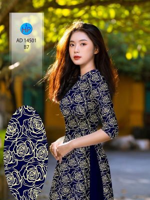 1714613259 804 vai ao dai hoa hong deu ad 14501