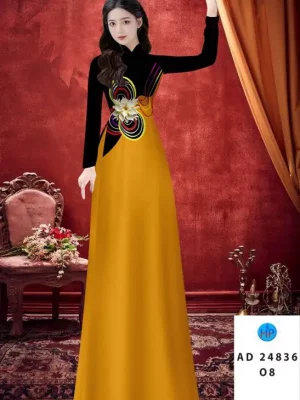 1716714267 276 vai ao dai hoa sen ad 24836