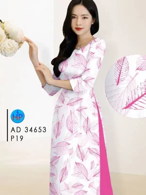 1717172232 855 vai ao dai hinh la ad 34653