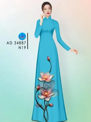 1717844628 232 vai ao dai hoa sen ad 34887