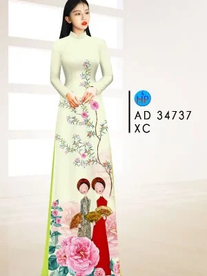 1719455507 391 vai ao dai hoa cam chuong ad 34737