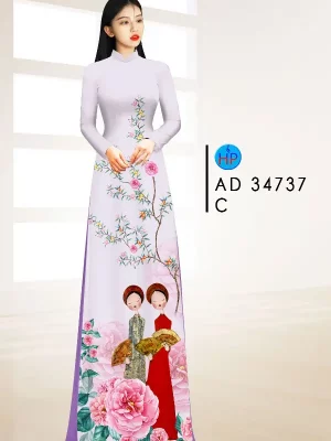 1719455507 76 vai ao dai hoa cam chuong ad 34737