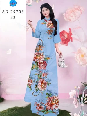 1736562517 125 vai ao dai hoa cam chuong ad 25703