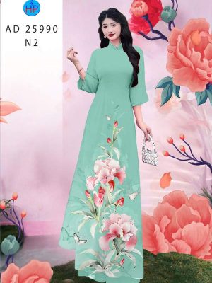 1748999602 772 vai ao dai hoa in 3d ad 25990