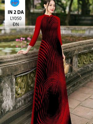1749518877 459 vai ao dai hoa van ad ly050