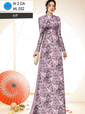 1749606539 557 vai ao dai in hinh la ad ml052