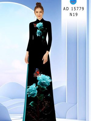 1750061089 161 vai ao dai hoa hong ad 15779