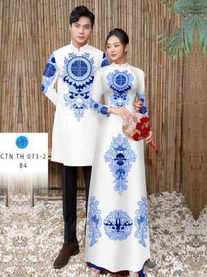 1750659989 384 vai ao dai cap doi hoa van ad ctnth073