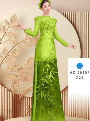 1751853324 574 vai ao dai in hinh la ad 26107