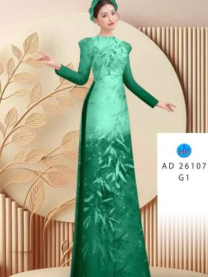1751853325 771 vai ao dai in hinh la ad 26107