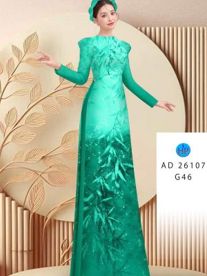 1751853326 17 vai ao dai in hinh la ad 26107