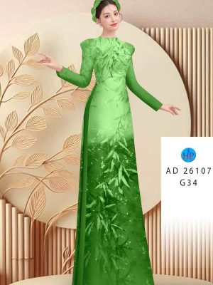 1751853326 41 vai ao dai in hinh la ad 26107