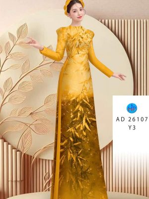 1751853326 505 vai ao dai in hinh la ad 26107