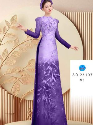 1751853326 694 vai ao dai in hinh la ad 26107