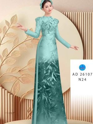 1751853326 961 vai ao dai in hinh la ad 26107
