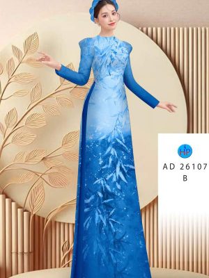 1751853327 481 vai ao dai in hinh la ad 26107