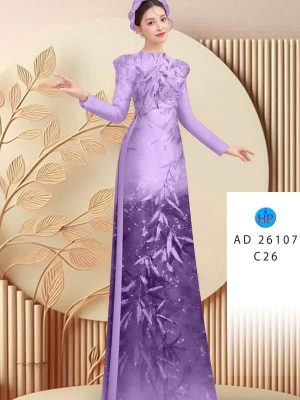 1751853328 993 vai ao dai in hinh la ad 26107