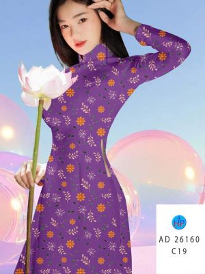 1753840280 544 vai ao dai hoa nhi ad 26160