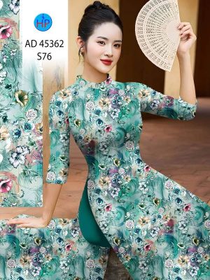 1754971536 519 vai ao dai hoa deu ad 45362