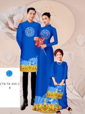 1758248750 833 vai ao dai cap doi chim phuong ad ctn th099