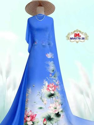 1758852859 988 vai ao dai hoa sen ad mv6776