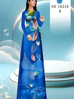 1761530184 696 vai ao dai in hinh la ad 16218