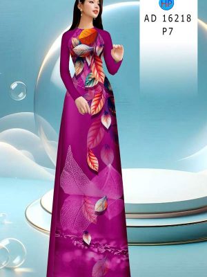 1761530184 731 vai ao dai in hinh la ad 16218