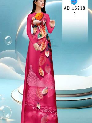 1761530185 565 vai ao dai in hinh la ad 16218