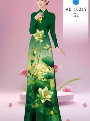 1761618826 13 vai ao dai hoa sen ad 16219