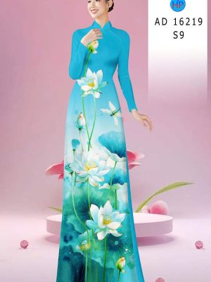 1761618827 317 vai ao dai hoa sen ad 16219