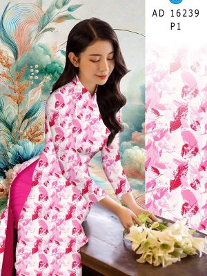 Vải Áo Dài Hoa Đều AD 16239 26 1762228474 721 vai ao dai hoa deu ad 16239