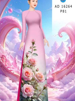 1762392178 671 vai ao dai hoa hong ad 16264