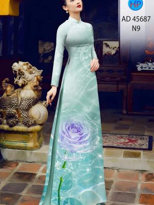 1762564880 550 vai ao dai hoa hong ad 45687