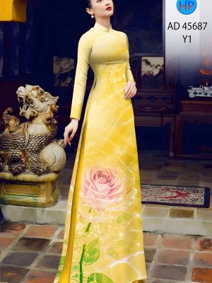 1762564881 233 vai ao dai hoa hong ad 45687