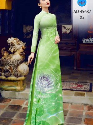 1762564881 59 vai ao dai hoa hong ad 45687