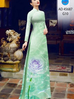 1762564881 643 vai ao dai hoa hong ad 45687