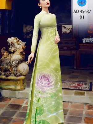 1762564881 976 vai ao dai hoa hong ad 45687