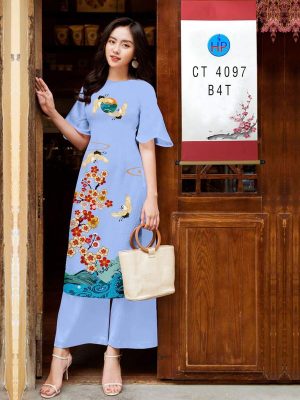 Vải Áo Dài Đón Tết AD CT4097 20 1762910484 874 vai ao dai don tet ad ct4097