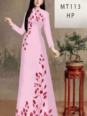 Vải Áo Dài Hoa In 3D AD MT113 31 1763362666 588 vai ao dai hoa in 3d ad mt113