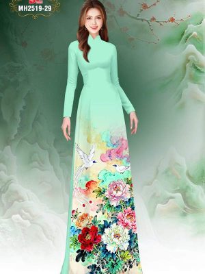 Vải Áo Dài Hoa Cẩm Chướng AD MH2519 38 1763518817 652 vai ao dai hoa cam chuong ad mh2519