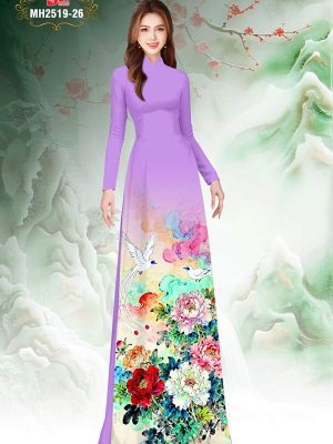 Vải Áo Dài Hoa Cẩm Chướng AD MH2519 48 1763518819 276 vai ao dai hoa cam chuong ad mh2519