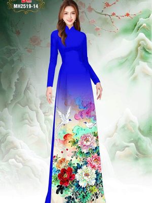 Vải Áo Dài Hoa Cẩm Chướng AD MH2519 51 1763518820 752 vai ao dai hoa cam chuong ad mh2519