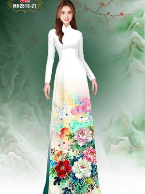 Vải Áo Dài Hoa Cẩm Chướng AD MH2519 59 1763518821 718 vai ao dai hoa cam chuong ad mh2519