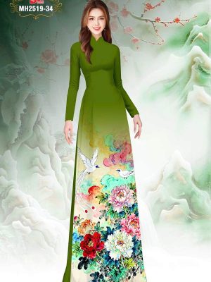 Vải Áo Dài Hoa Cẩm Chướng AD MH2519 57 1763518821 748 vai ao dai hoa cam chuong ad mh2519