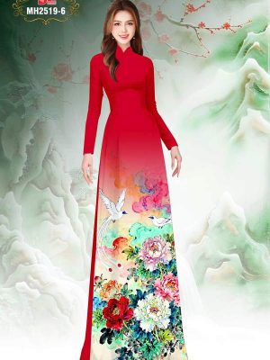 Vải Áo Dài Hoa Cẩm Chướng AD MH2519 61 1763518822 488 vai ao dai hoa cam chuong ad mh2519