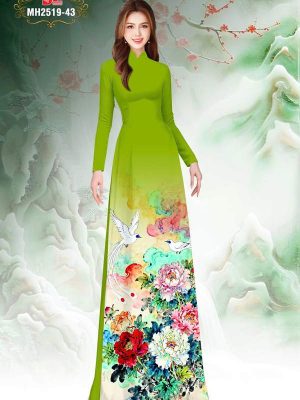 Vải Áo Dài Hoa Cẩm Chướng AD MH2519 67 1763518823 452 vai ao dai hoa cam chuong ad mh2519
