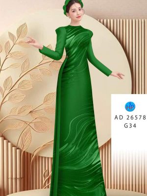 1764230177 263 vai ao dai hoa in 3d ad 26578