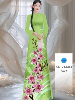 1764552610 489 vai ao dai hoa ly ad 26604